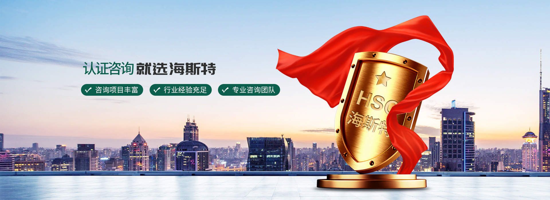 告白二